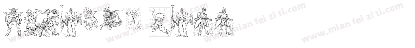 DRAGON BALL字体转换